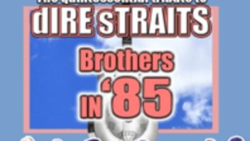 DS:UK (Dire Straits)