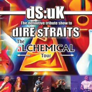 DS:UK 2027